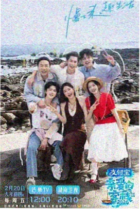 厨房里的哲学家海报
